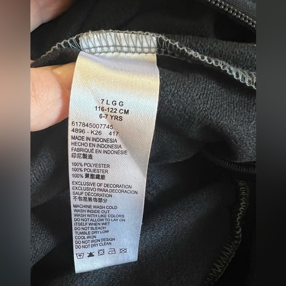 Air Jordan Boys’ Tracksuit - Picture 9 of 10